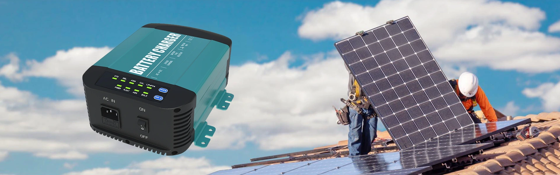 எங்களைப் பற்றி